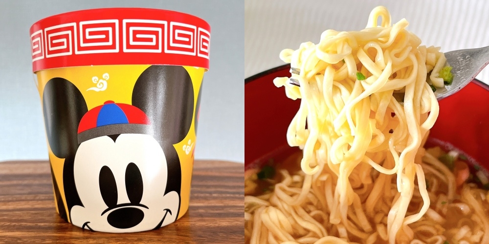 ずるいくらい可愛い！ディズニー土産は「ミニラーメン」がおすすめ！