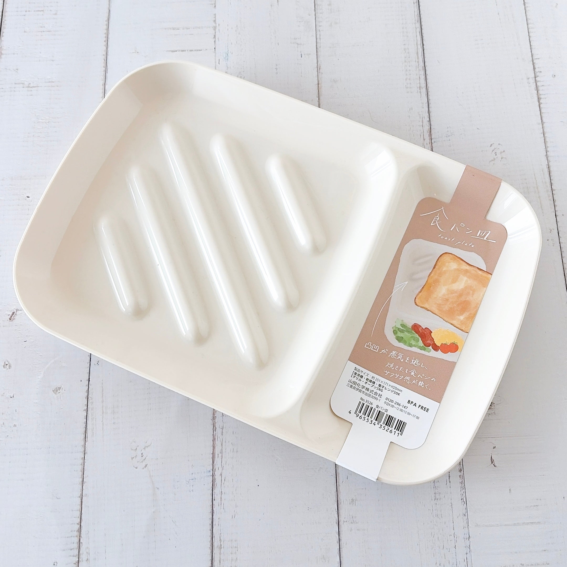 2025年版】セリアのおすすめ人気アイテム257選！お皿や文房具の
