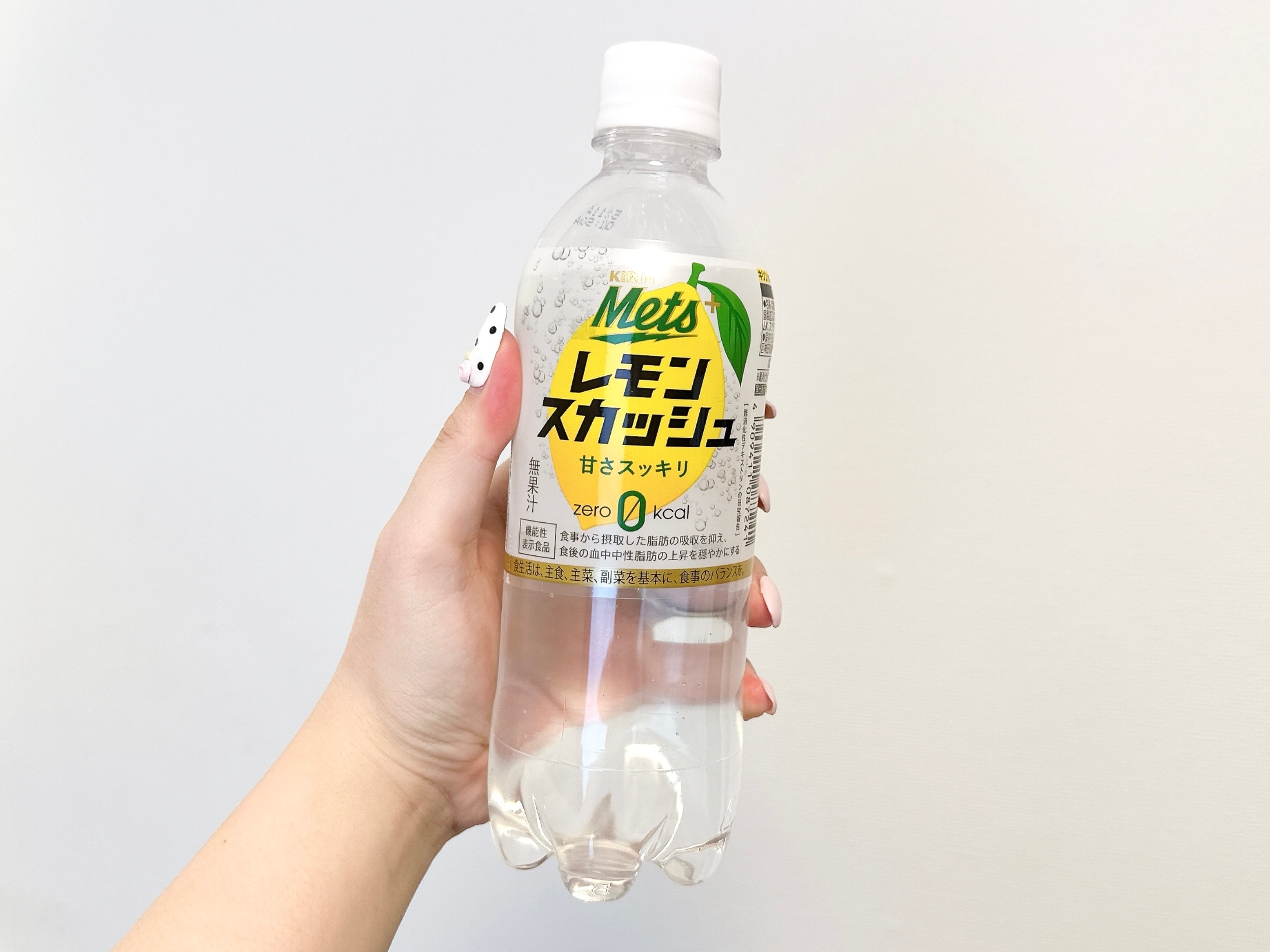 8キロ痩せた私がマジでおすすめしたい「本当に美味しい」ゼロカロリー