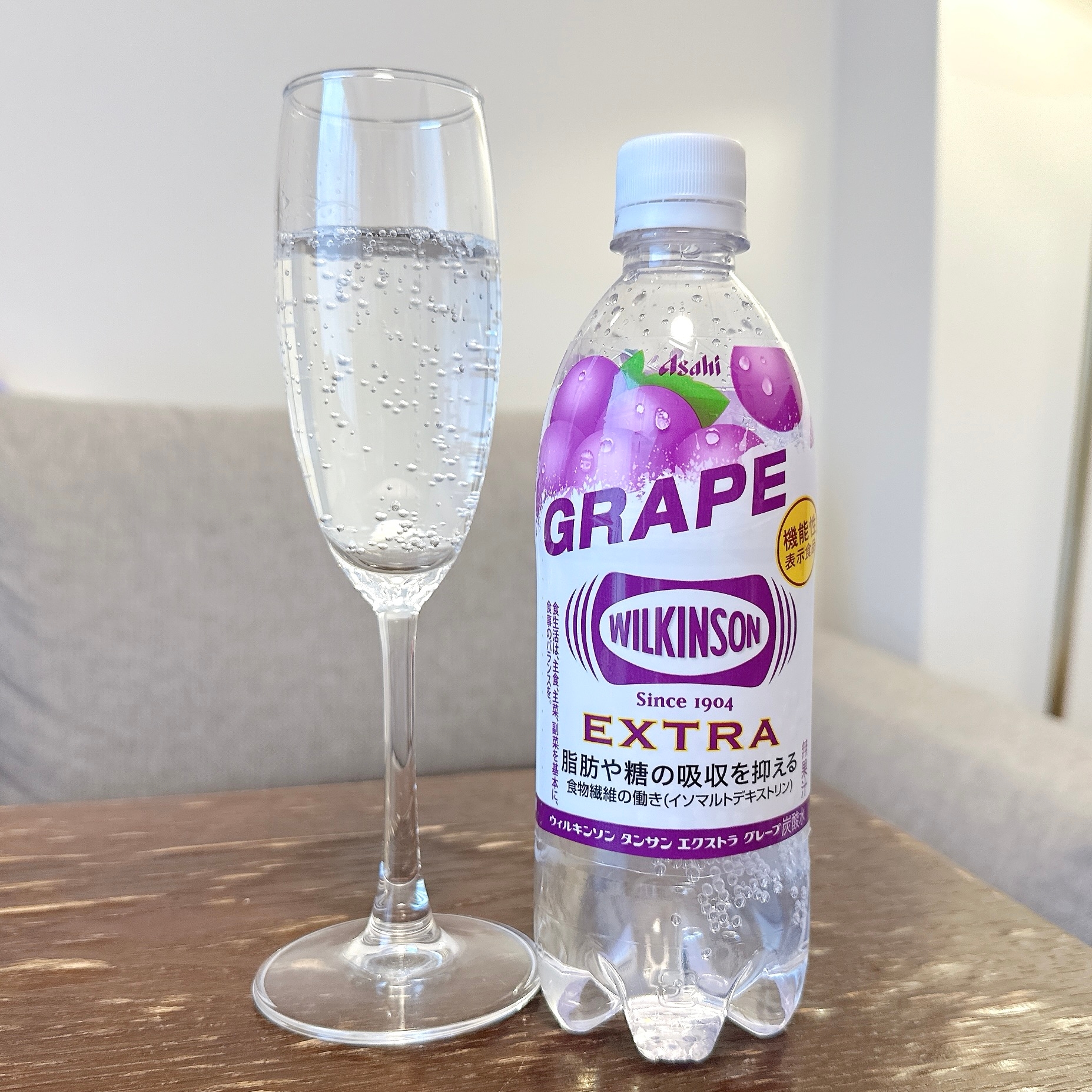 8キロ痩せた私がマジでおすすめしたい「本当に美味しい」ゼロカロリー