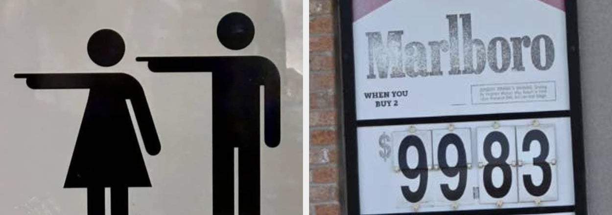 19 Absolutely Hysterical Signs That Will Make You Stop Walking Just To Take A Screenshot