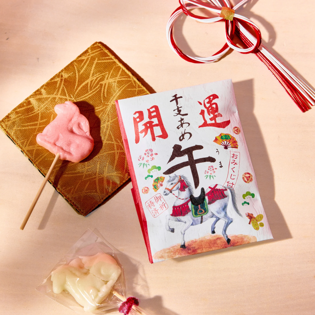 Japanese-themed acquisition  acceptable   with a horse-themed item, decorative strings, and accepted   snacks. Ideal for taste  gifts oregon  themed celebrations