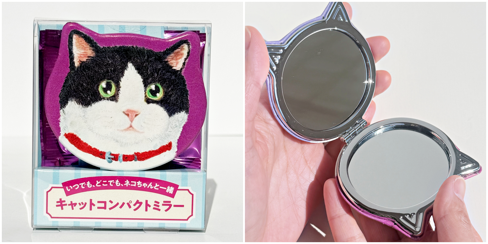 kawae大人気完売限定ねこちゃんミラーマドリガル kawae大人気完売