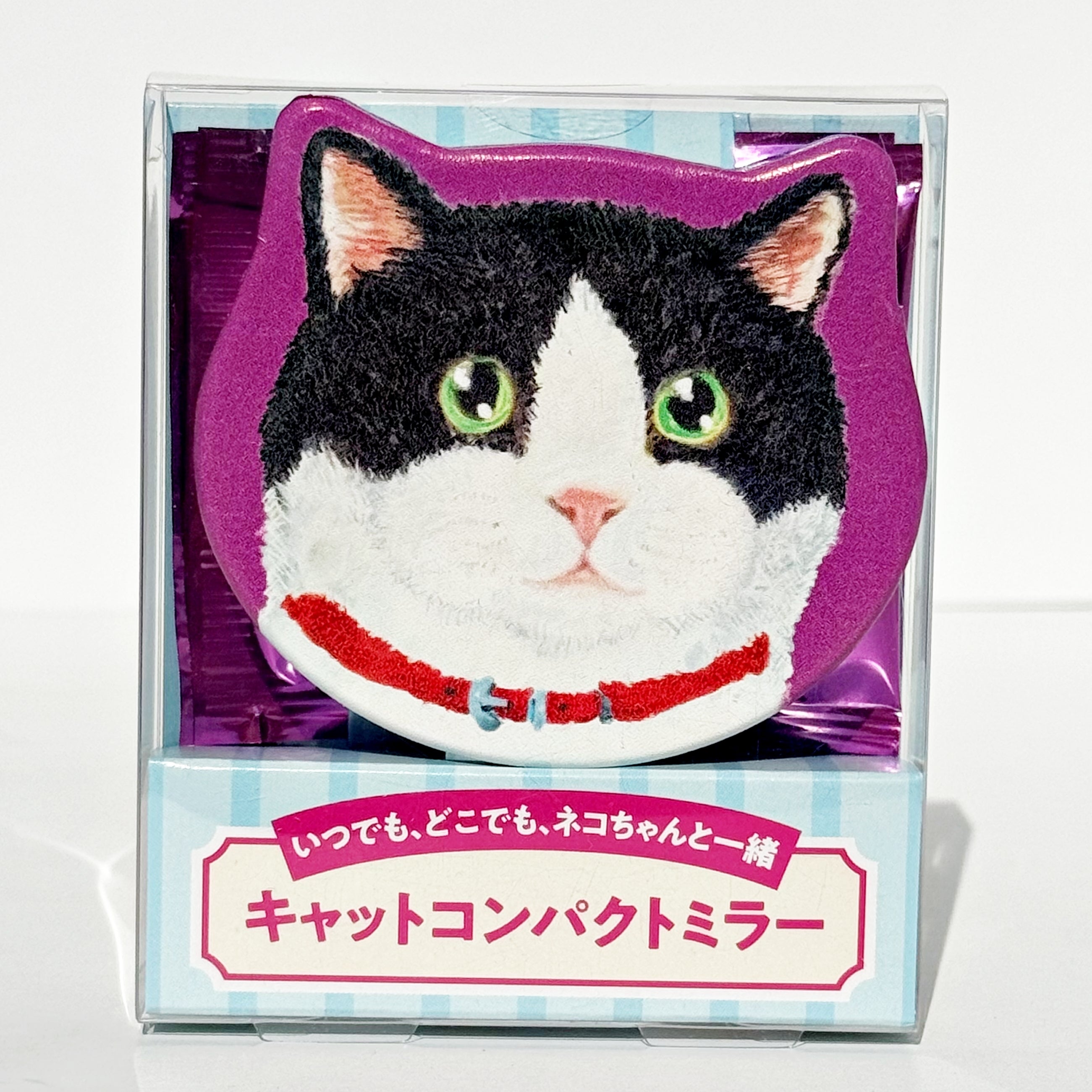 kawae大人気完売❗限定ねこちゃんミラーマドリガル カルディの“絵本みたいな鏡”が可愛すぎる！数量限定だから争奪戦の予感