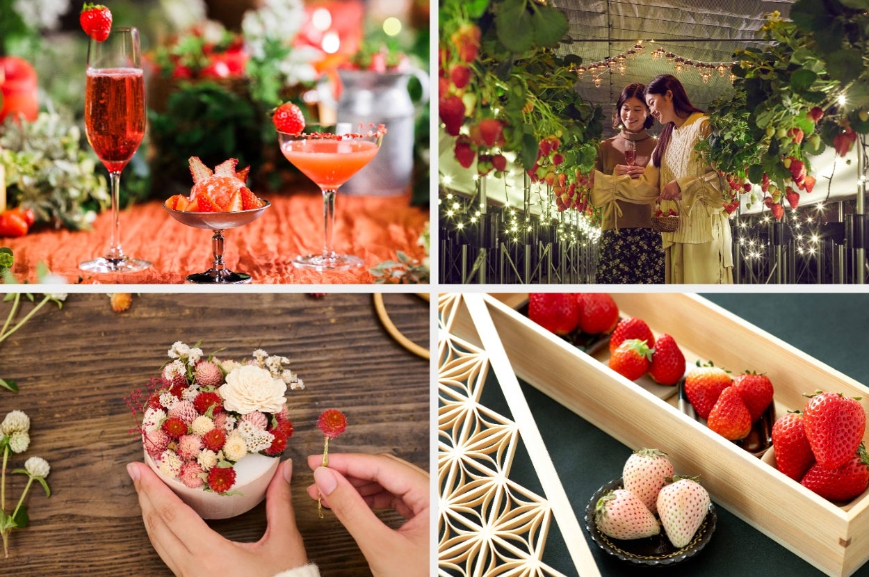 星野リゾートで開催中のいちごイベントの様子