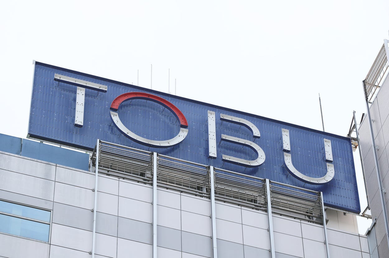 東武百貨店池袋店の外観