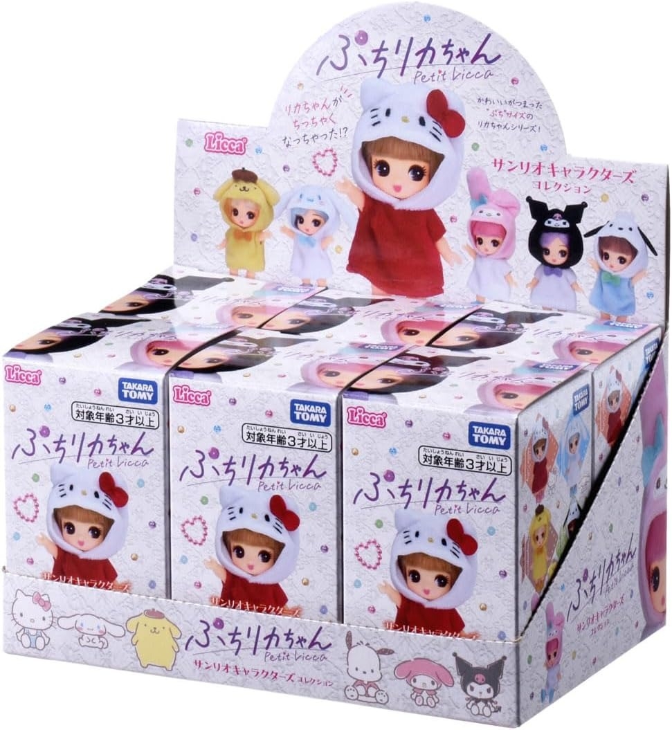 これは完売するわ…！話題の「ぷちリカちゃん」どこで買える？サンリオ