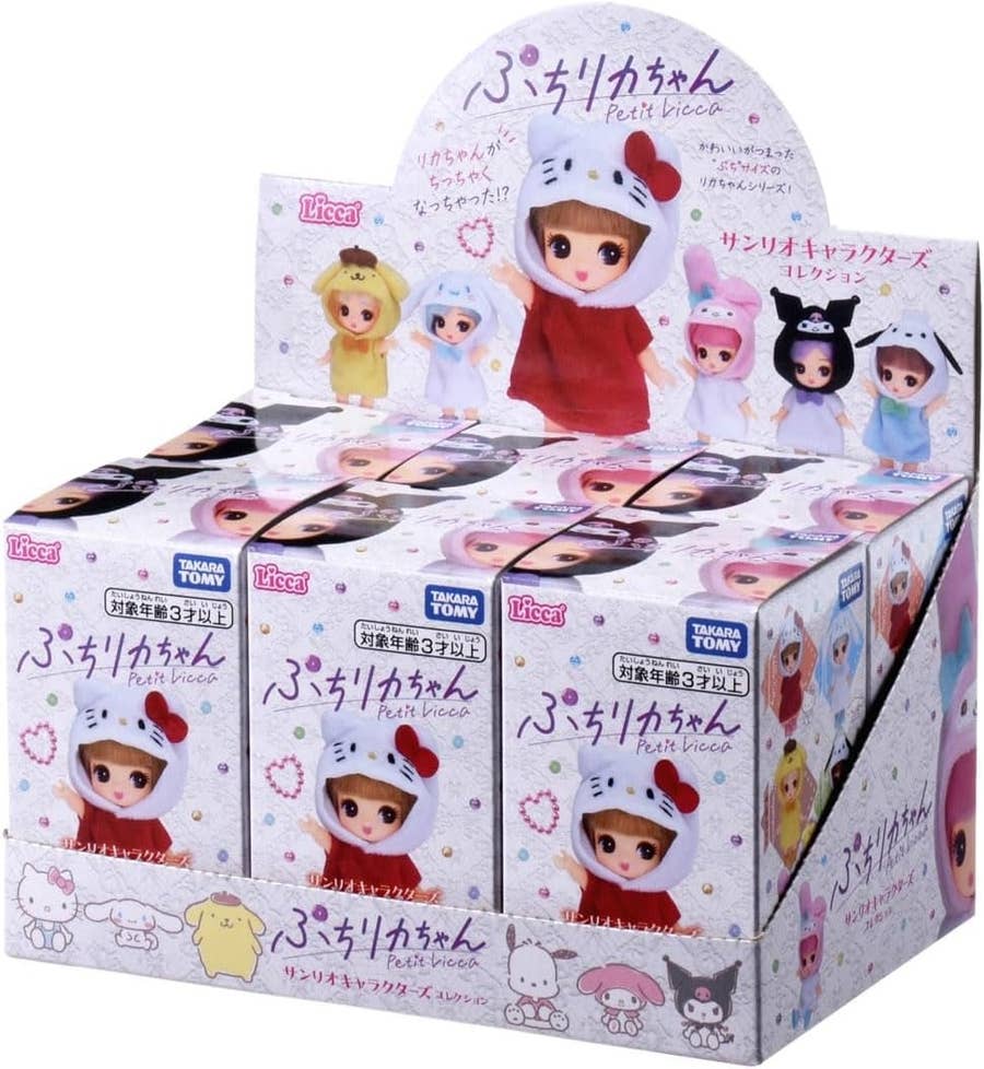 これは完売するわ…！話題の「ぷちリカちゃん」どこで買える？サンリオ 