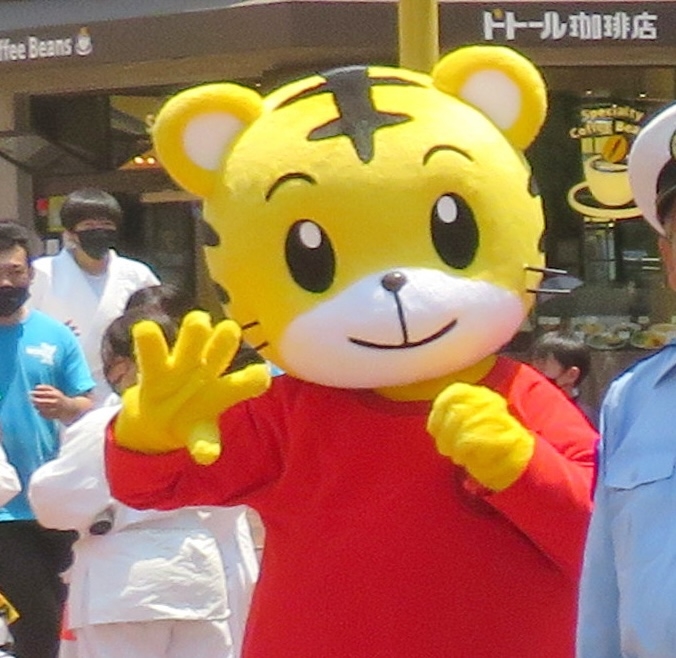 しまじろう（時事）