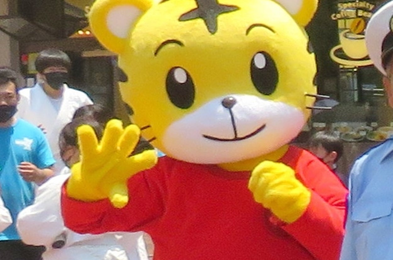 しまじろう（時事）