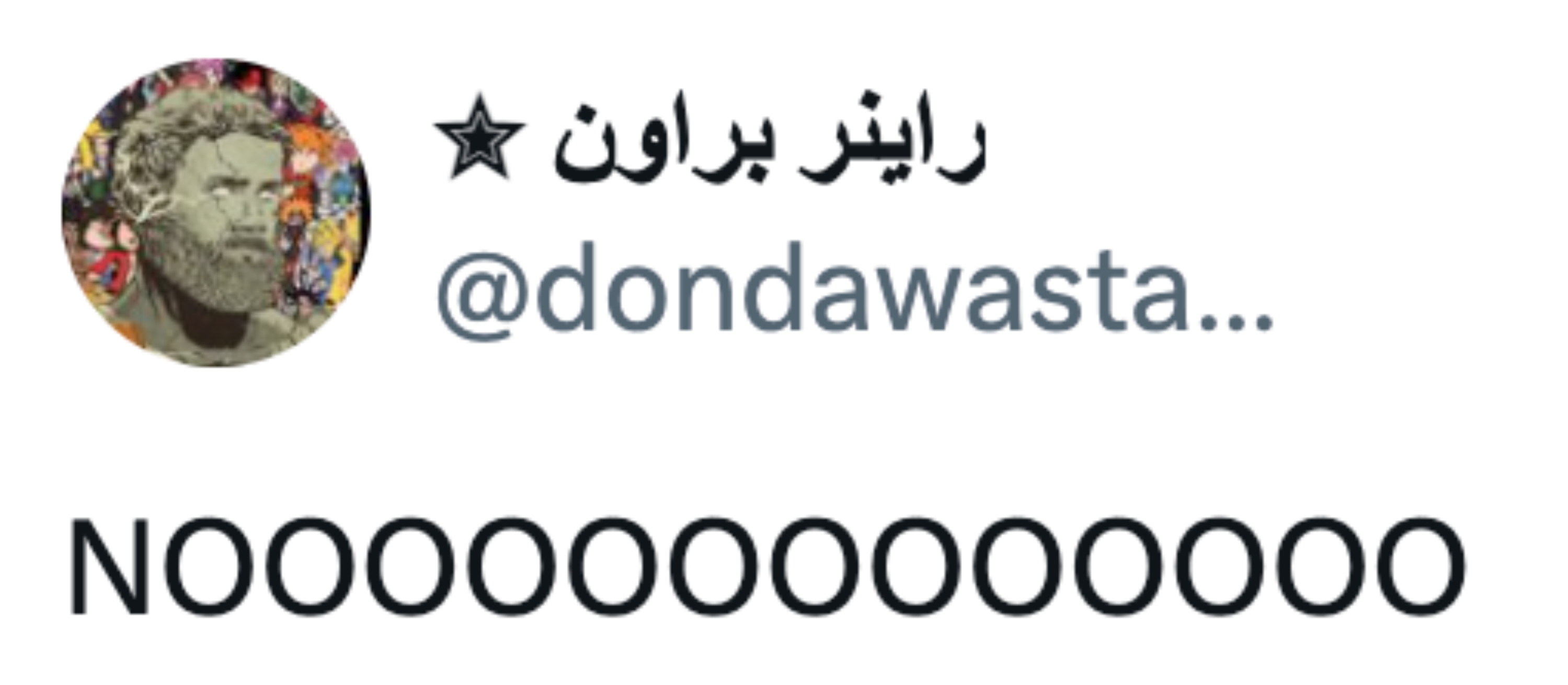 Profilbilde med ansikt i kunststil ved siden av teksten: 