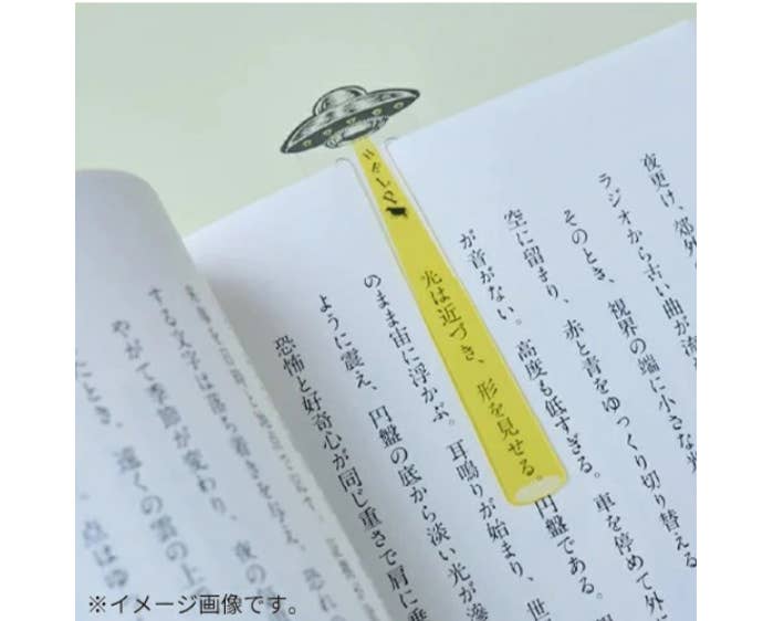 ハンズで文具祭り開催中：2026年大賞受賞品まとめ