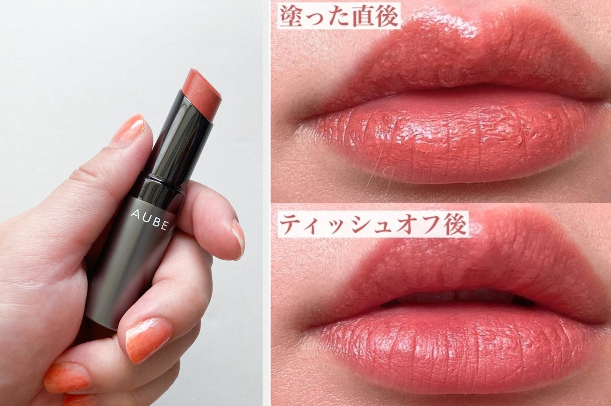 タイムレスカラーリップの「09 シュリンプベージュ」が手に持たれている様子と、実際にリップを塗ってみた唇の様子