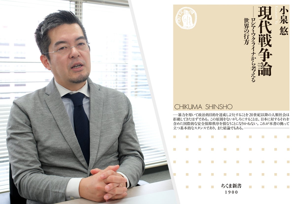 「ロシアは核使用を本気で検討していた」軍事評論家の小泉悠さんが明かす。中止した理由とは？【ウクライナ戦争】