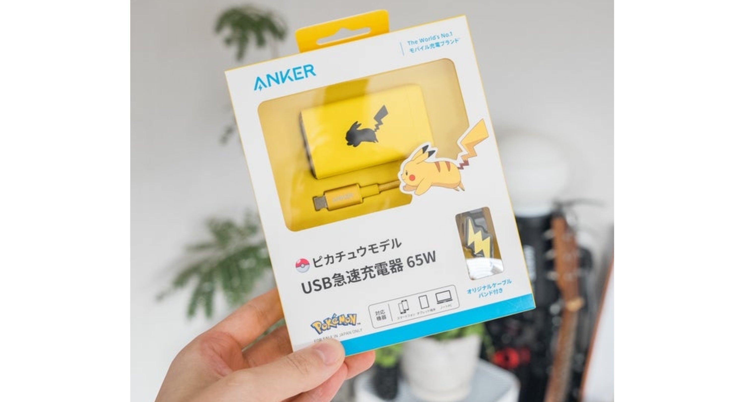 ピカチュウ　写ルンでちゅう 非売品 タカラトミー ポケモン30周年記念 モンコレピカチュウセレクション