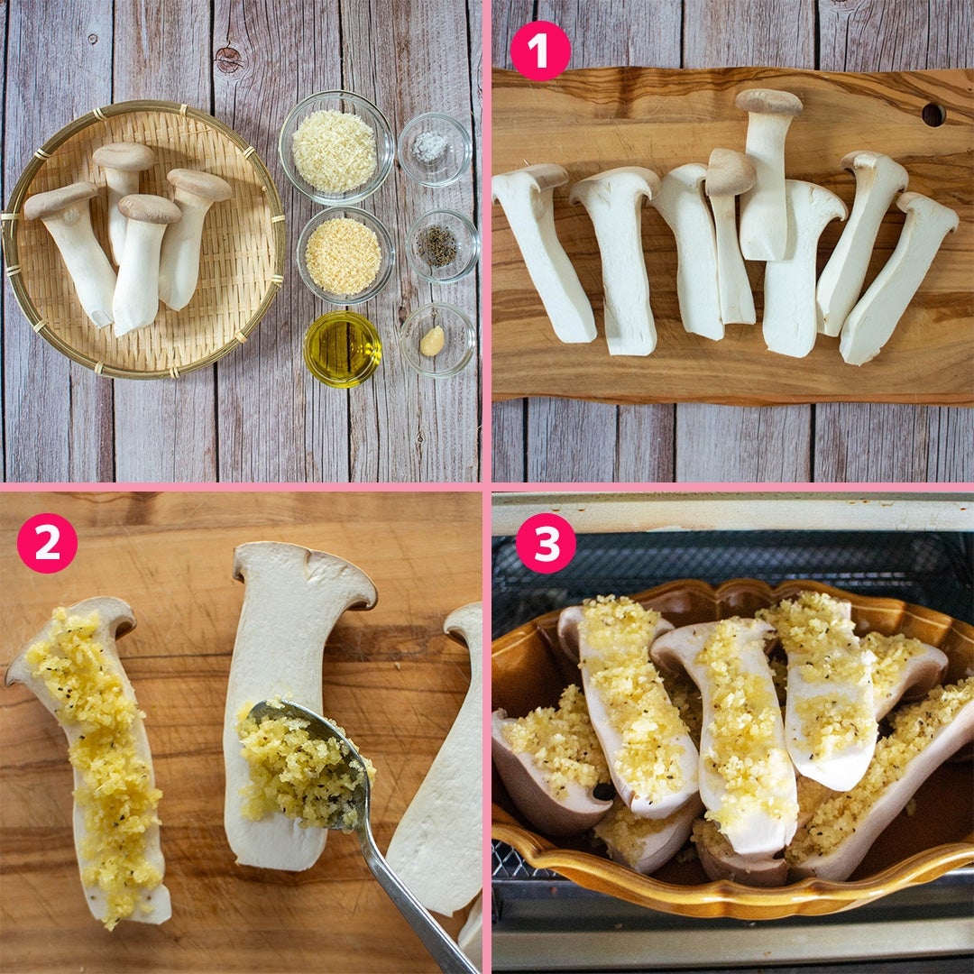 笑顔のエリンギ カリッぷりっ食感！簡単エリンギおつまみレシピ・作り方 | Tasty
