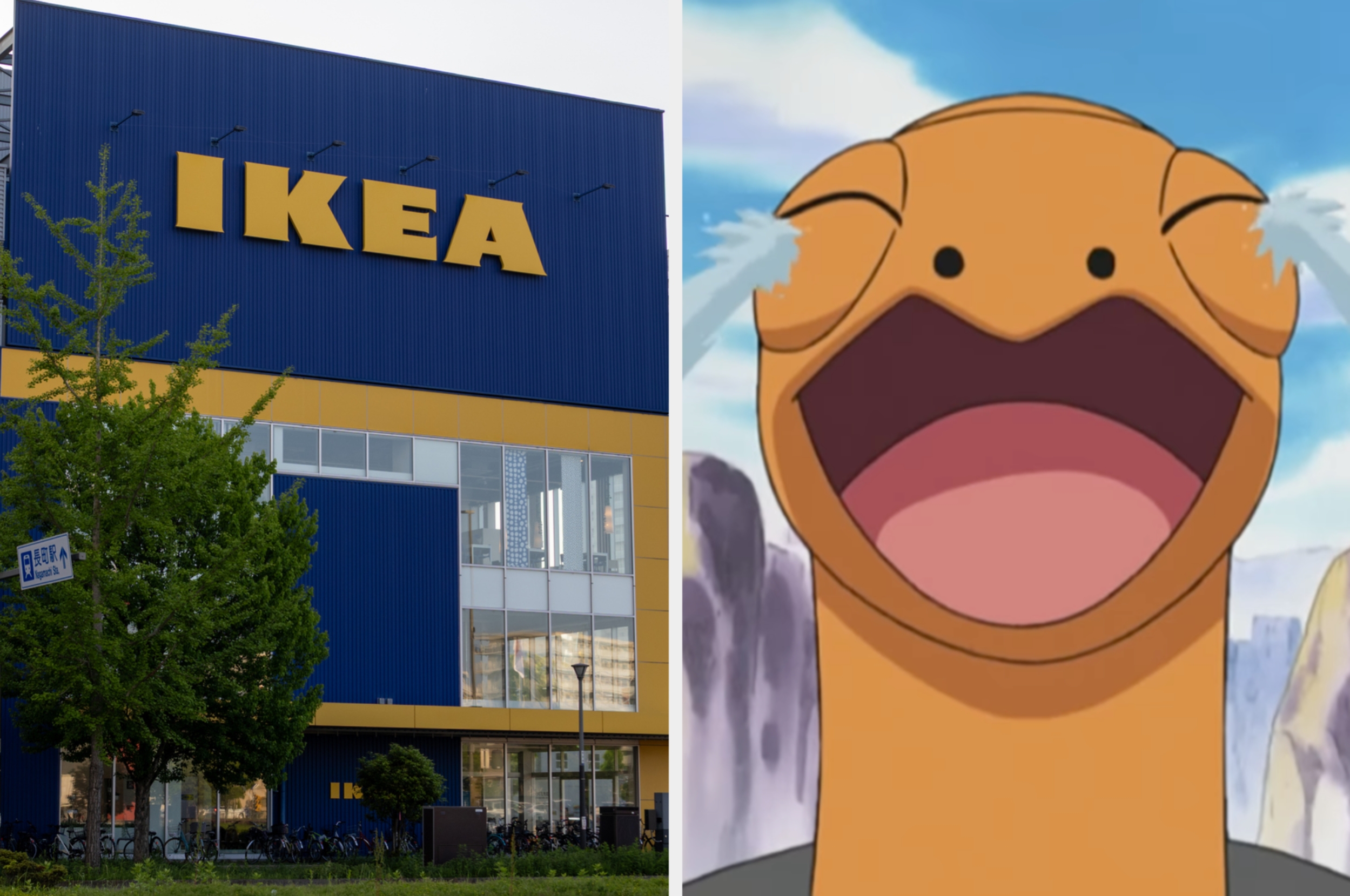 Split image: Left shows an IKEA store exterior; right depicts a cartoon character laughing with tears streaming down its face