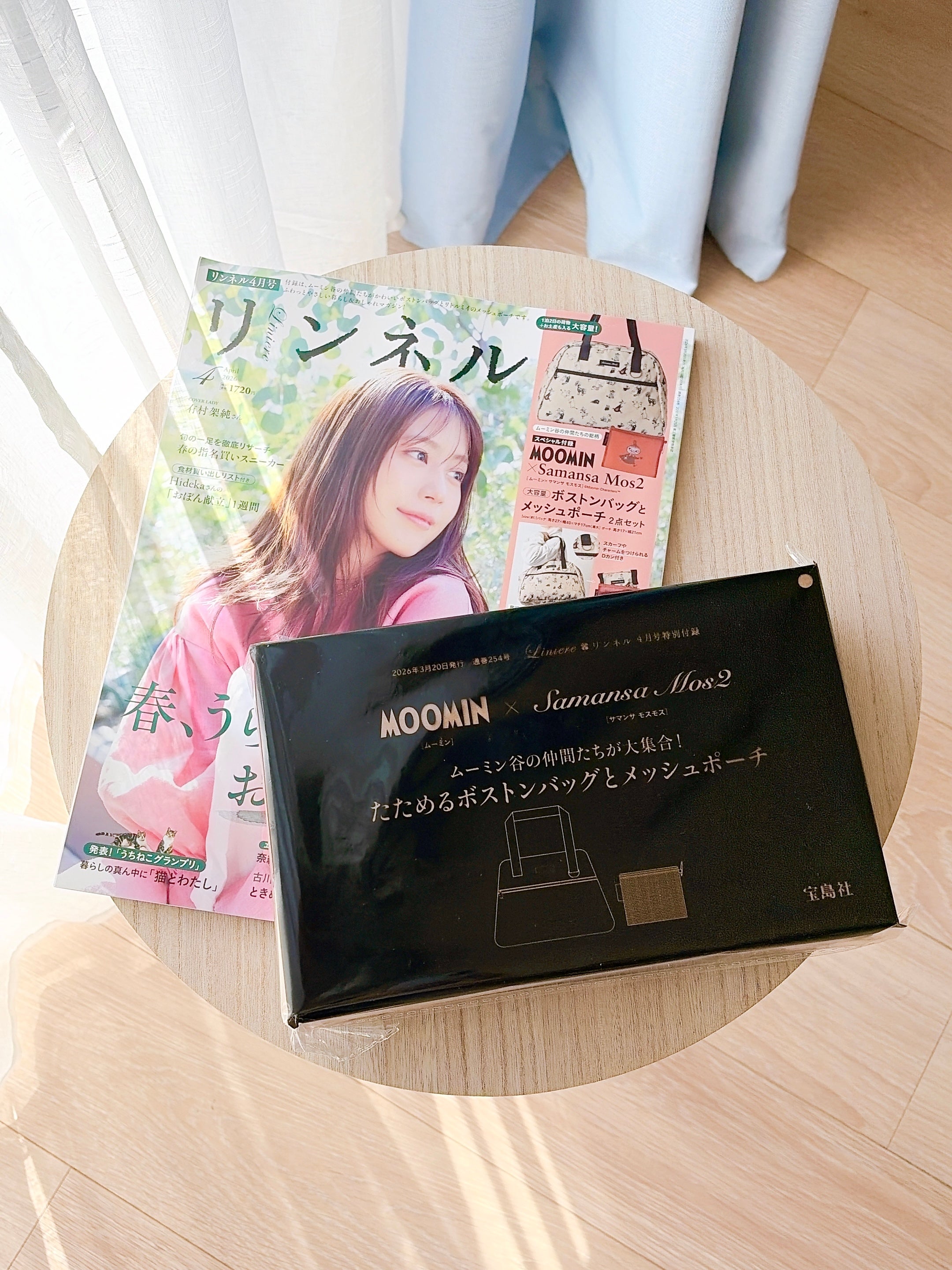サマンサモスモス  's  未使用ミトンセット 雑誌付録とは思えない！人気ブランドの“大容量バッグ”が万能すぎた！