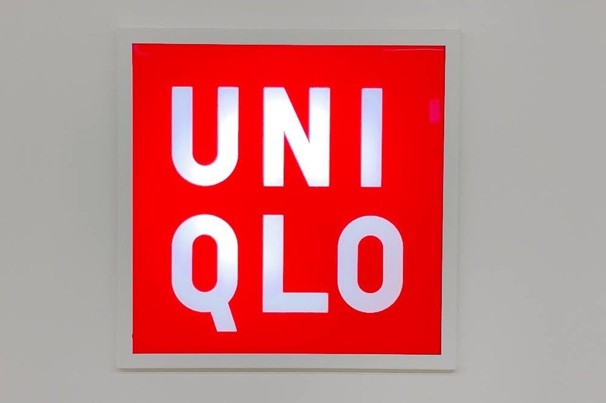 UNIQLO（ユニクロ）の看板