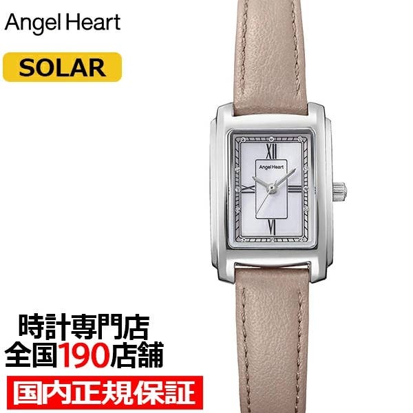 楽天で時間限定50％オフで登場♡「Angel Heart」の憧れ腕時計3選【楽天 