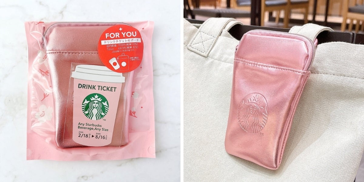 スタバ】1500円の“春限定ギフト”が可愛くてお得！ポーチも高級感