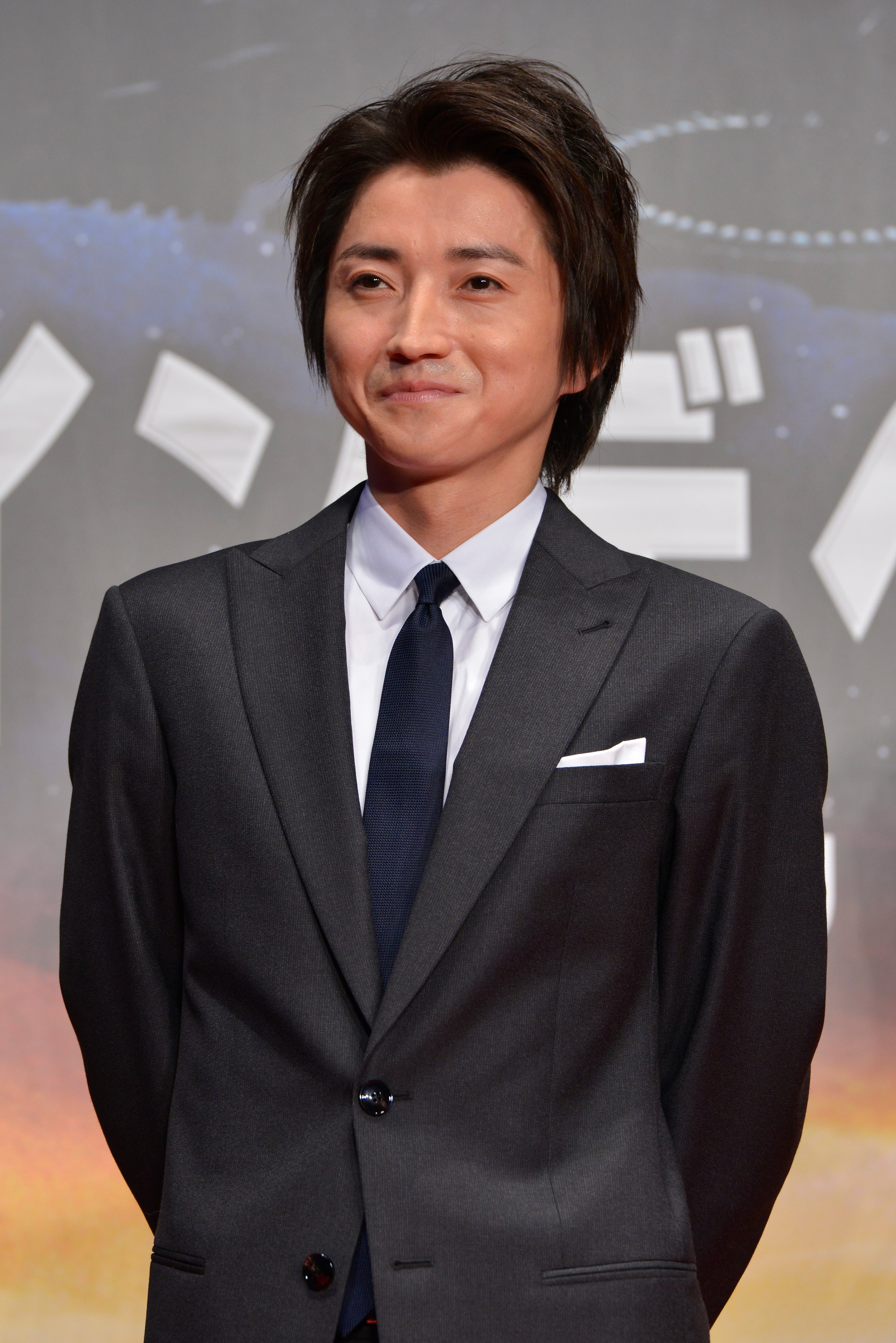 藤原竜也本人の手作りの仮面（2）最終値下げ Amazon.co.jp: 仮面学園