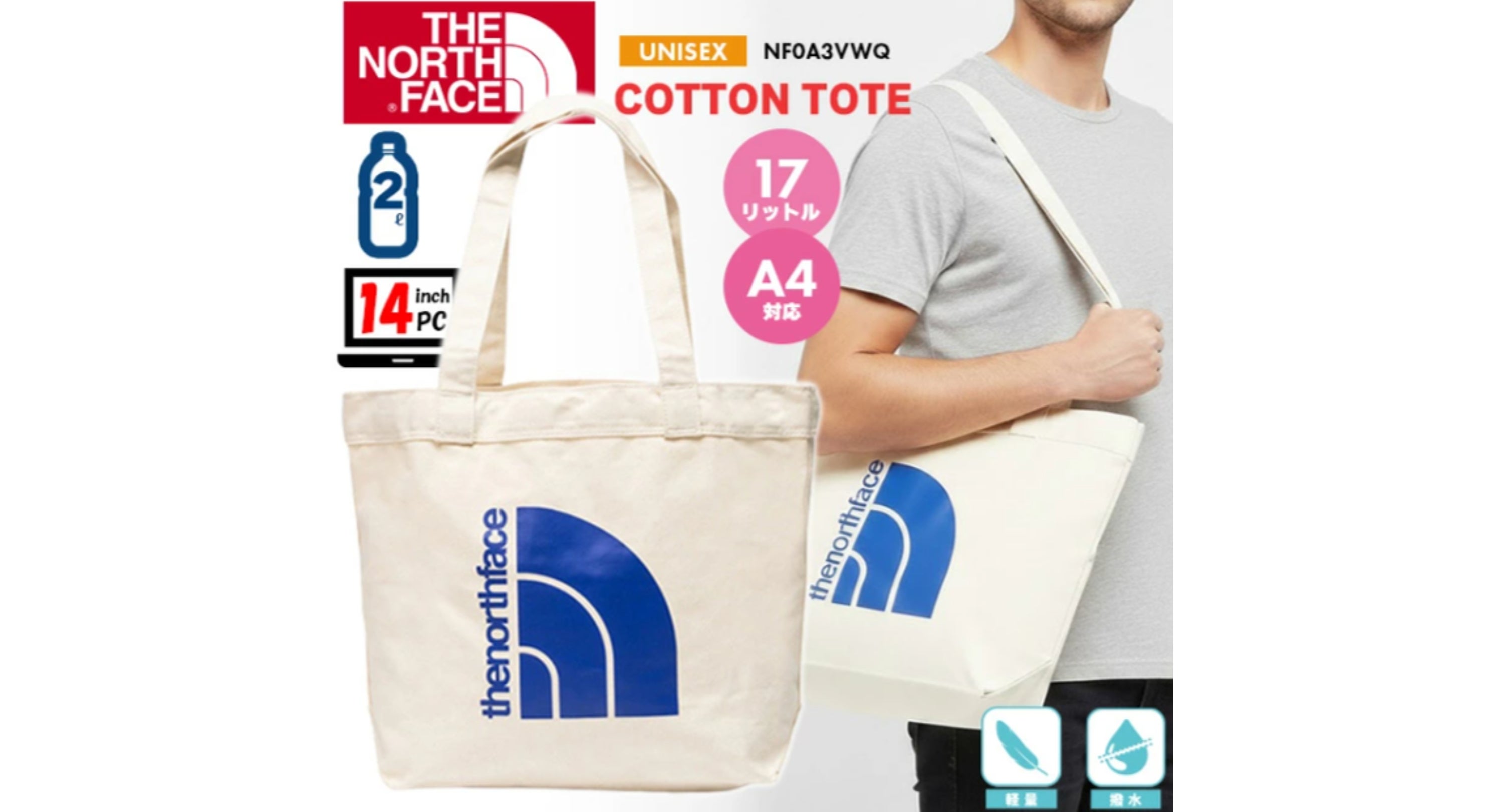 No.17☆希少サイズ☆定価40，700円 ザ ノースフェイス THE NORTH FACE 