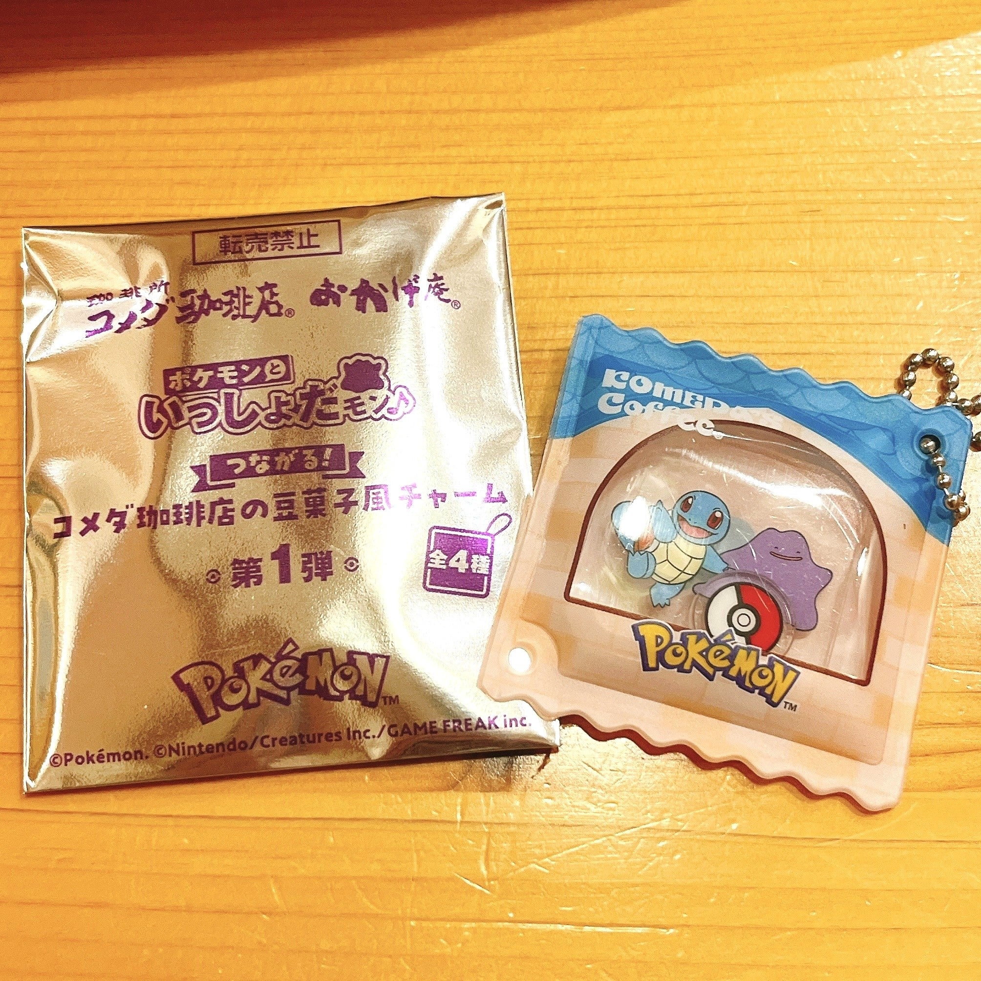 20組待ち」「初日で完売」コメダ珈琲店×ポケモンの『980kcalでか盛り