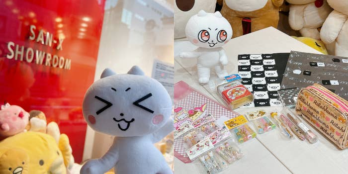 サンエックス　ユニコーン　オーロラバッジ　平成レトロ　san-x サンエックス ユニコーン オーロラバッジ 平成レトロ san-x 【公式通販】