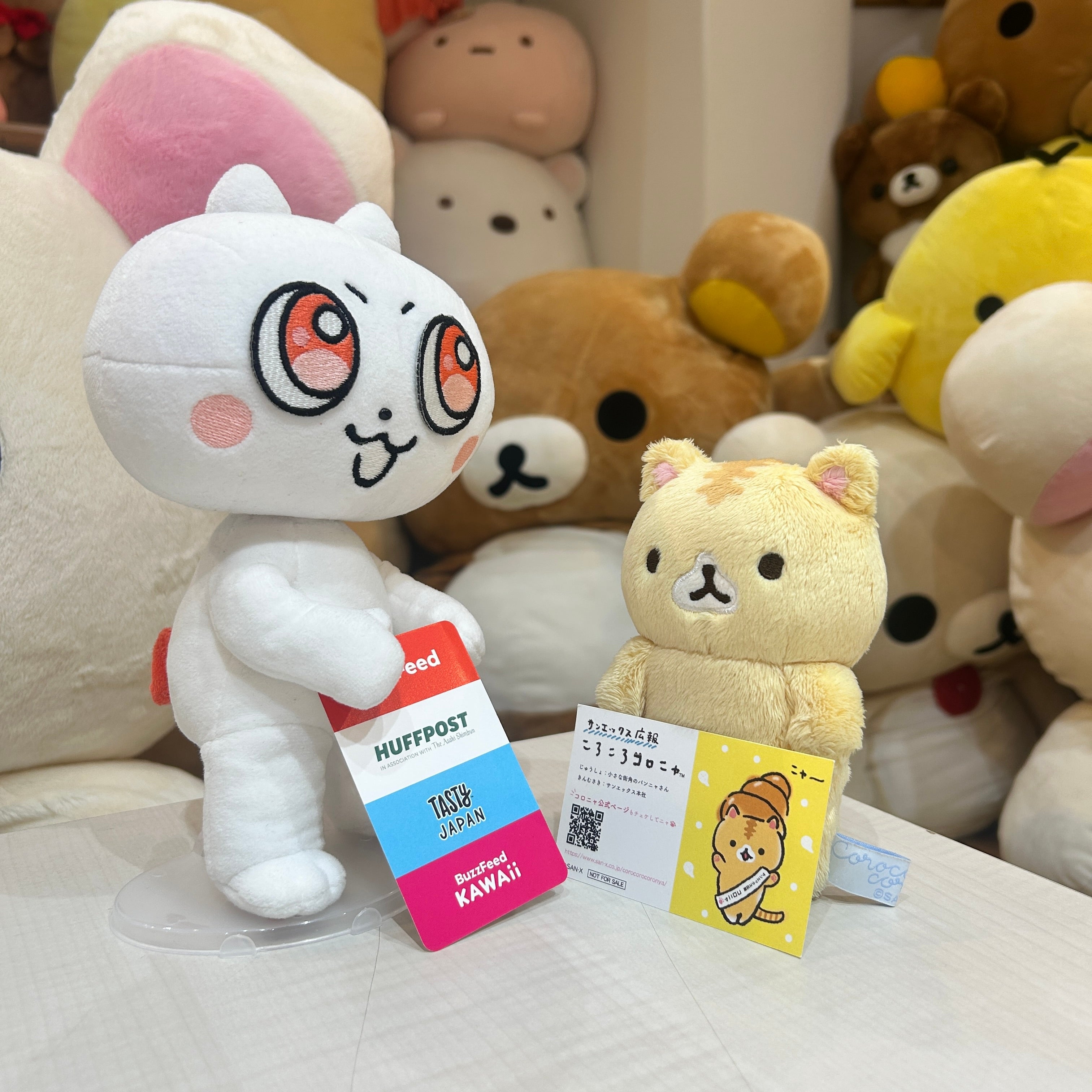 激レア　ワンルームステージ　サンエックス　 　平成レトロ 平成レトロ×ギャル文化」が令和に蘇る！西武渋谷店“平成女子の聖地”に