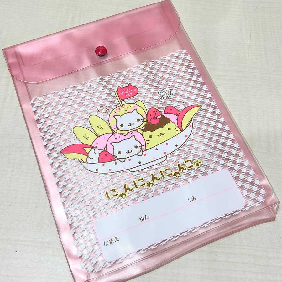 激レア　ワンルームステージ　サンエックス　 　平成レトロ サンエックスの「平成キャラグッズ」秘蔵コレクション大公開！