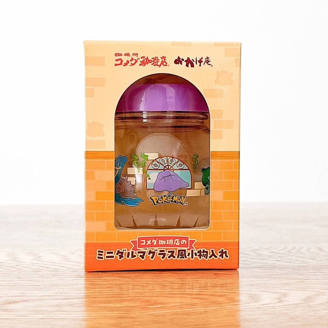 コメダ珈琲 ポケモン ミニダルマグラス風小物入れ 豆菓子風チャーム 4点セット コメダの「新作ポケモングッズ」は超キュートな小物入れ！