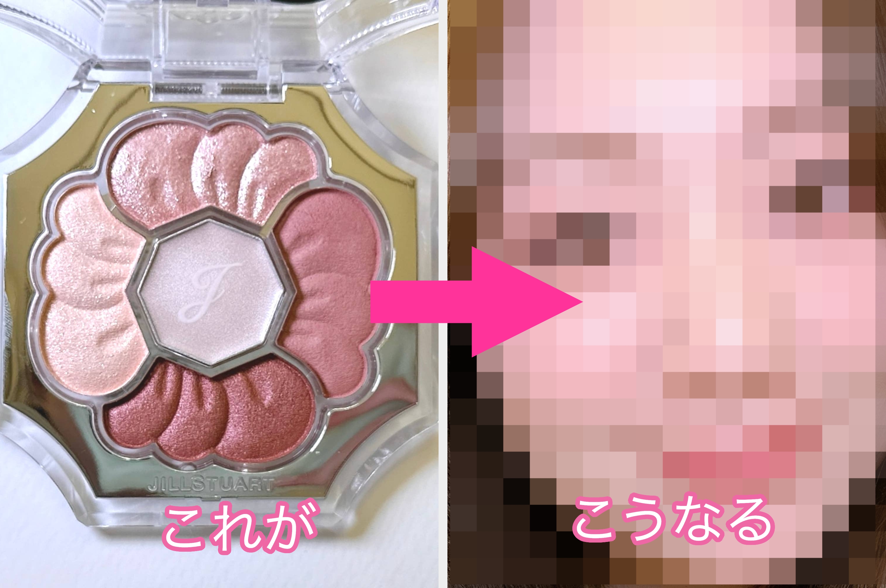 八角形の豪華な銀製装飾品。中央に複雑な模様が施されている。