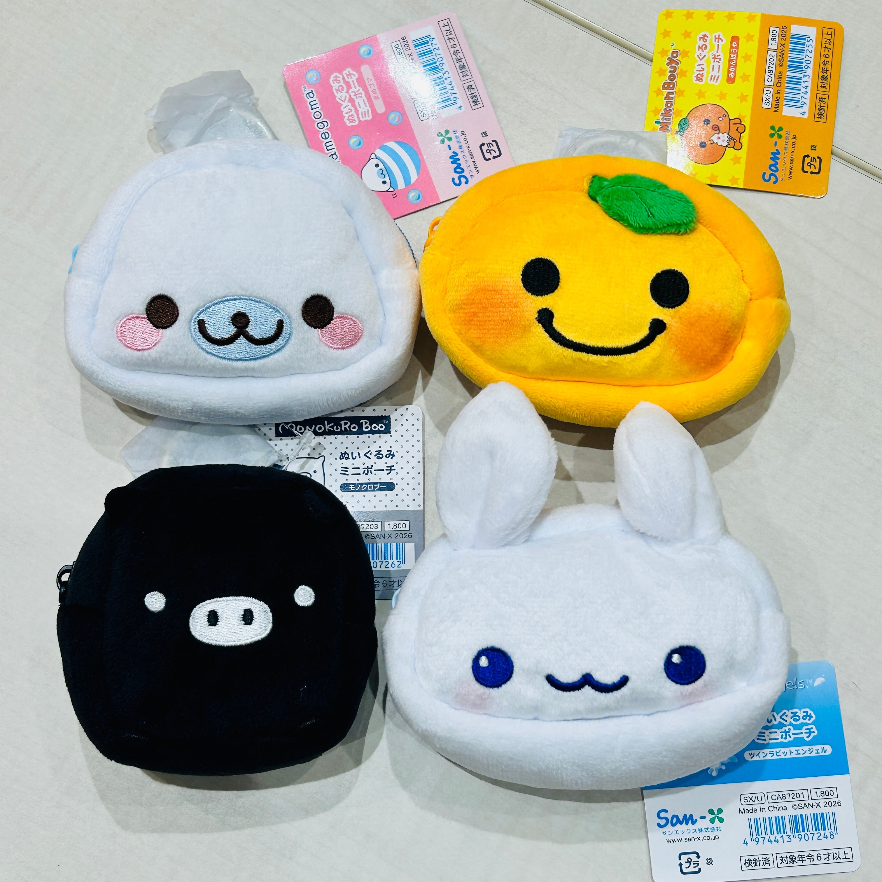 平成キャラ復活！まめゴマやみかんぼうやなど“懐かしかわいい”新