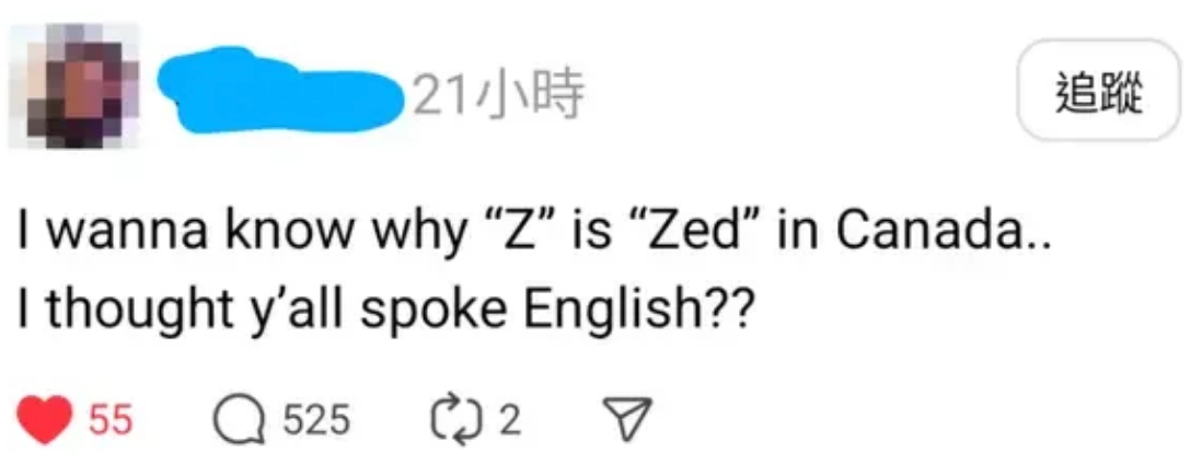 Comment questions wherefore  "Z" is pronounced "Zed" successful  Canada, with reactions below