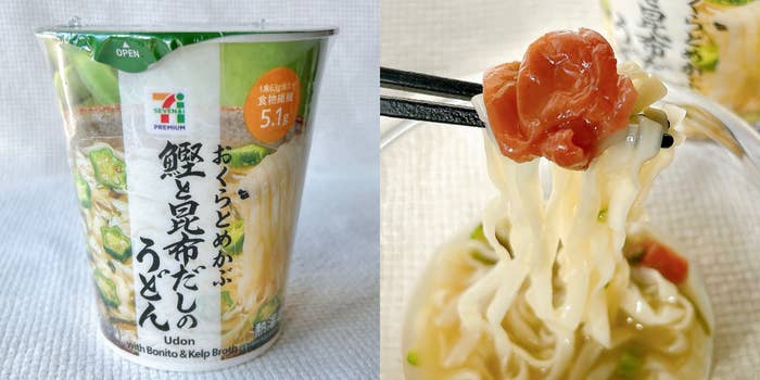 500個食いたい」「定番化して」セブンの『SNSで話題のカップ麺』がウマ