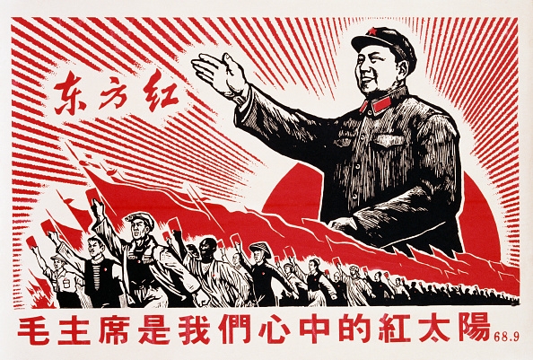 Illustration of a smiling antheral   raising his manus  with a radical  of cheering radical   holding books and flags, substance   praising the person  below