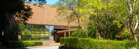 山階鳥類研究所（Wikimediaより）