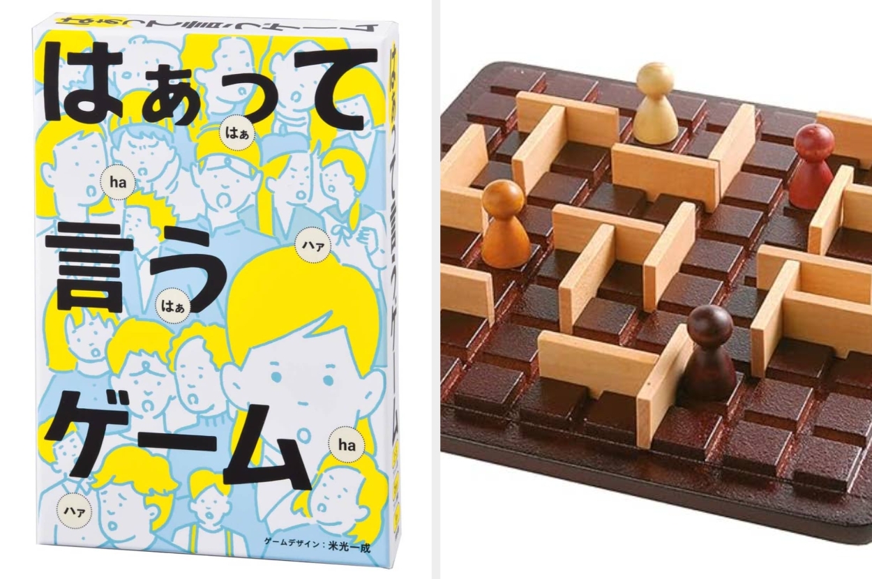 ボードゲームの箱、「はぁって言うゲーム」。複数の表情を持つイラストが描かれています。