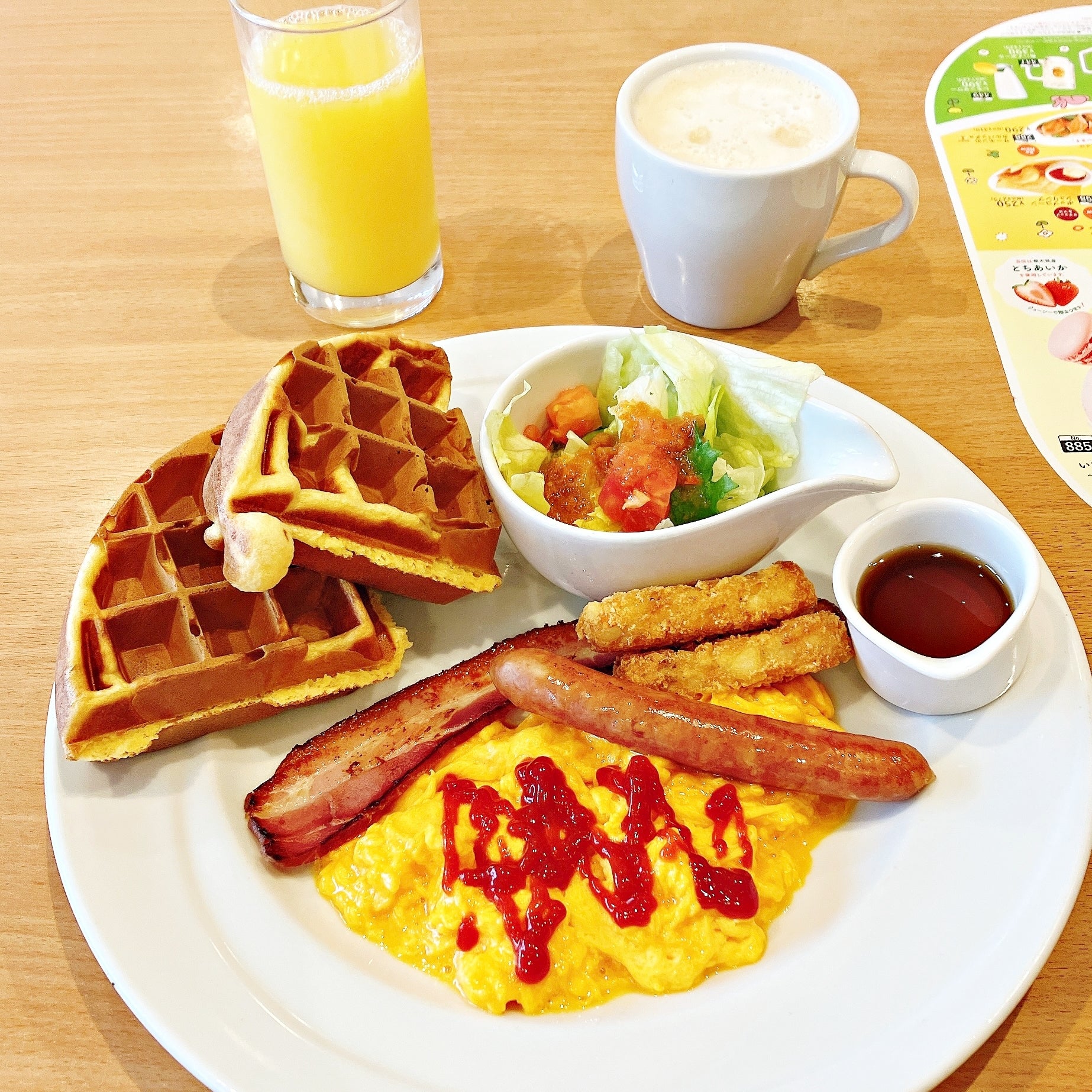 ココス贅沢モーニング実食！ハンバーグや銀鮭の定食など、贅沢