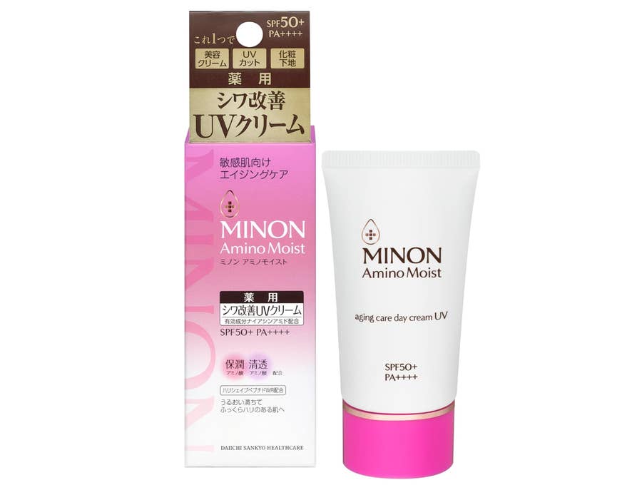 日焼け止め minmin 15選】本当に効果的な日焼け止め特集2026