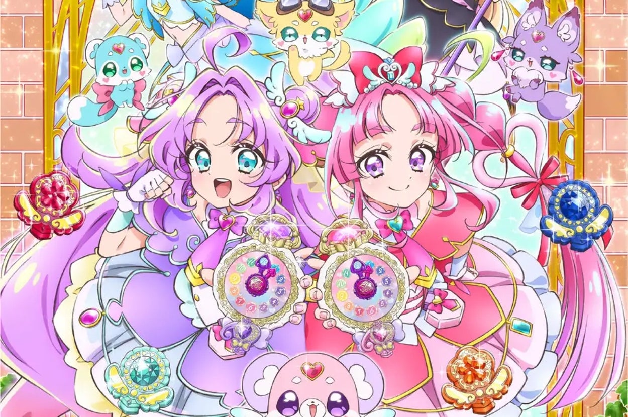 『名探偵プリキュア！』のメインビジュアル（プレスリリースより）