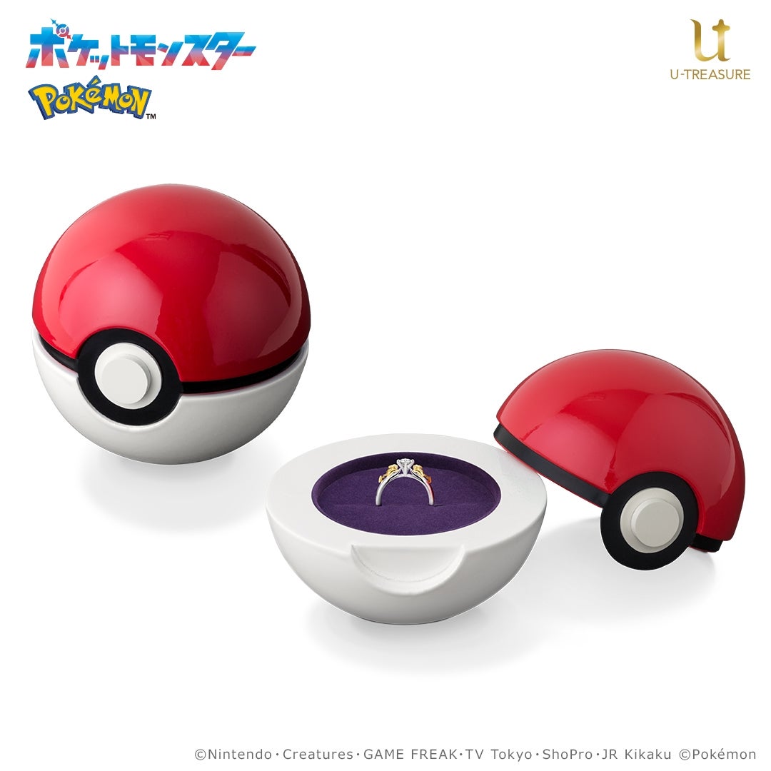 ポケモン】ニャオハやゲッコウガを結婚指輪に。モンスターボール型の