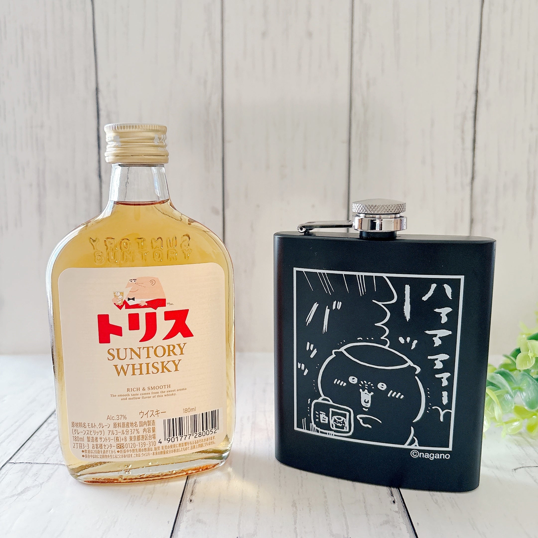 ちいかわなのに渋すぎる…！実用性もすごい「大人のための雑誌付録」が
