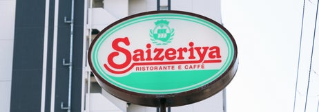 ファミリーレストランチェーン「サイゼリヤ」の看板（2025年03月21日撮影）時事