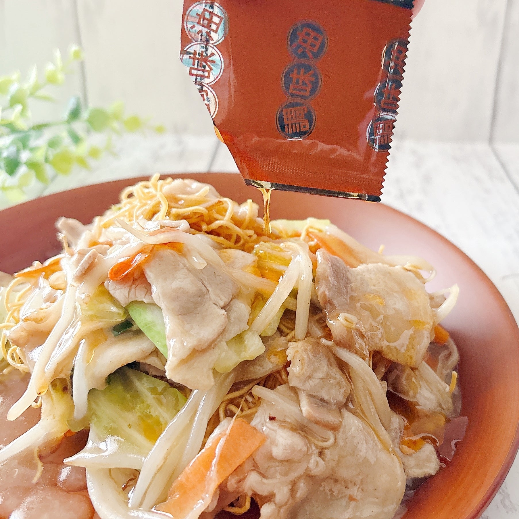 家族にまた買ってと言われた」カルディの『激うまパリパリ麺』