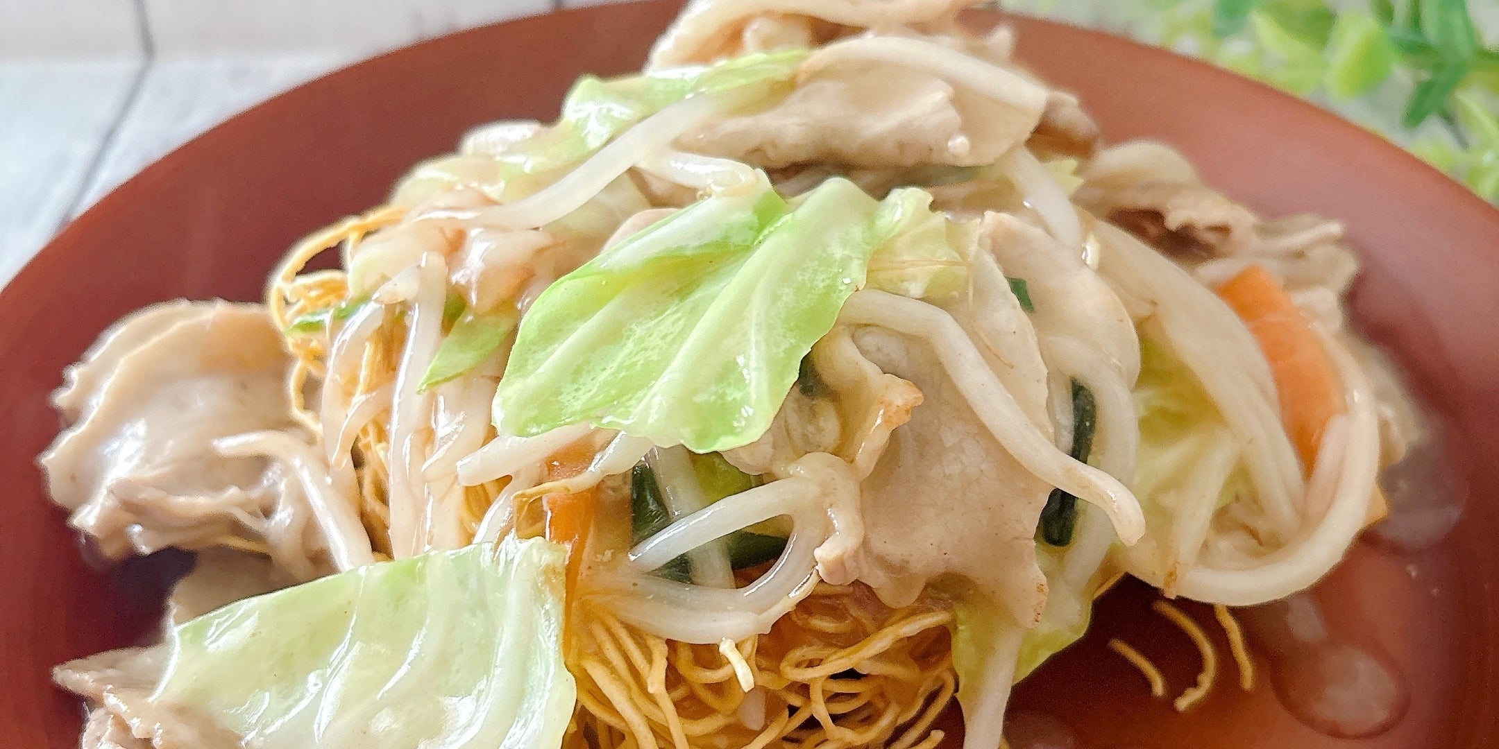 家族にまた買ってと言われた」カルディの『激うまパリパリ麺』