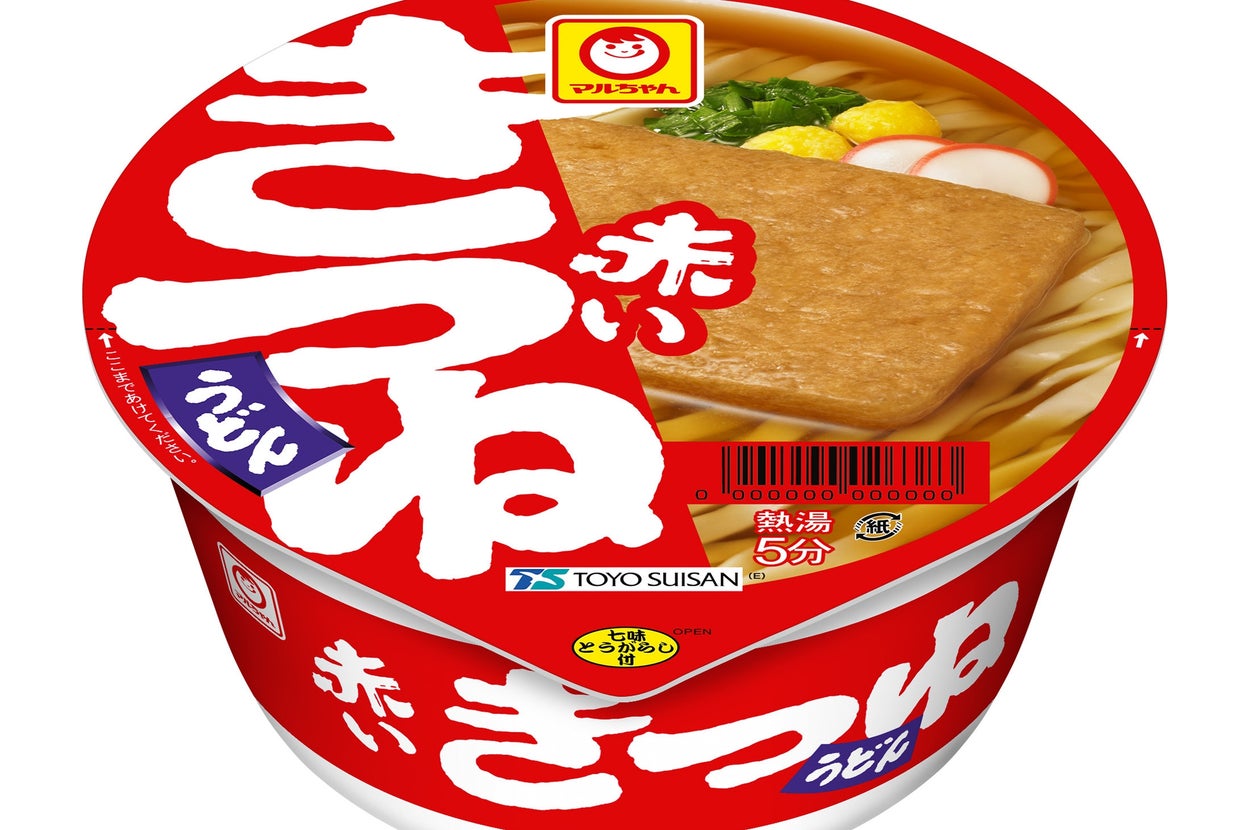 「赤いきつねうどん」（時事）