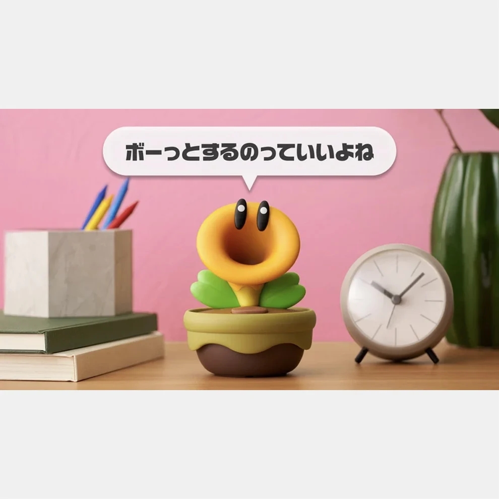 おしゃべりフラワー