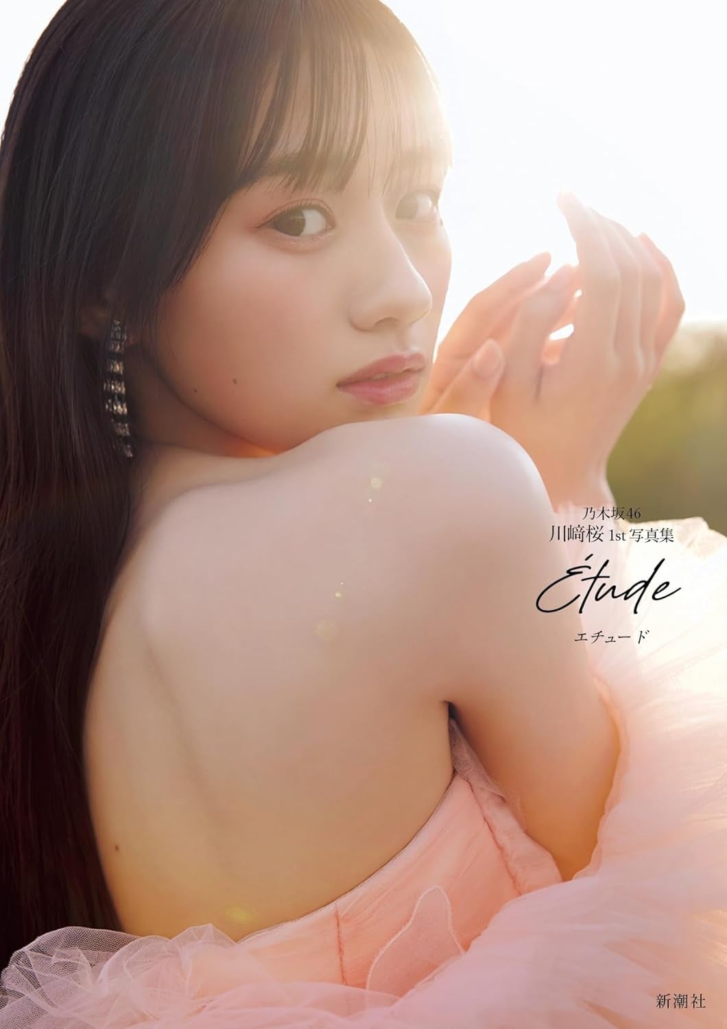 YEHOg7y73.jpg?crop=1060:707;0,